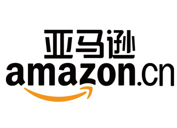 亞馬孫賣家注意：這些商品可能會(huì)被列會(huì)危險(xiǎn)品 FBA拒收！